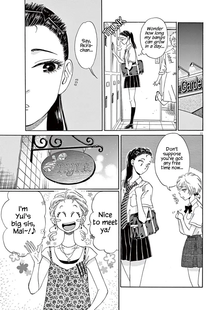 Koi wa Amaagari no You ni Chapter 11 11